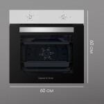 Встраиваемый электрический духовой шкаф Zigmund & Shtain E 136 S