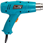 Строительный фен Bort BHG-2000-X