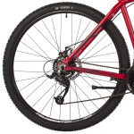 Велосипед Stinger 29AHD.ELEMEVO.22RD22