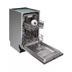 Встраиваемая посудомоечная машина Hyundai HBD 470