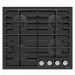 Встраиваемая газовая варочная панель HOMSair HGE643BK