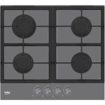 Встраиваемая газовая варочная панель Beko HILG64225SZG