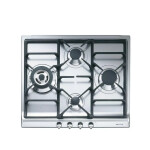 Встраиваемая газовая варочная панель Smeg SER60SGH3