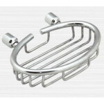 Мыльница Rainbowl Otel 2533-1