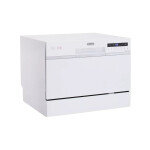 Посудомоечная машина Delonghi DDW07T Onics