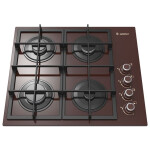 Встраиваемая газовая варочная панель Gefest СГ СВН 2230 К4