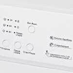 Стиральная машина Hyundai WMA6003