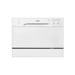 Посудомоечная машина Exiteq EXDW-T503