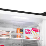 Морозильная камера Maunfeld MFFR185SB