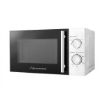 Микроволновая печь Schaub Lorenz SLM 720W
