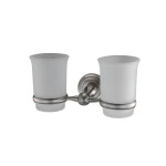 Подстаканник двойной WasserKraft Ammer K-7028D