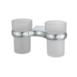 Подстаканник двойной WasserKraft Berkel K-6828D