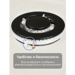 Встраиваемая газовая варочная панель Zigmund & Shtain G 16.6 X