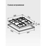 Встраиваемая газовая варочная панель Zigmund & Shtain G 16.6 X