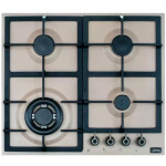 Встраиваемая газовая варочная панель Korting HG 665 CTSK