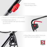 Газонокосилка сетевая Зубр ГС-33-1310