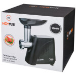 Мясорубка Hottek HT-976-003
