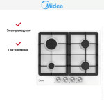 Встраиваемая газовая варочная панель Midea MG606W