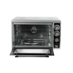 Мини-печь Чудо Пекарь ЭДБ 0123 серебристый