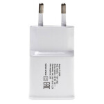 Сетевое зарядное устройство Buro TJ-248W белый