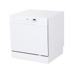 Посудомоечная машина Hyundai DT505