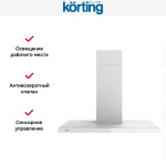 Каминная вытяжка Korting KHC 9989 GW