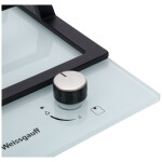 Встраиваемая газовая варочная панель Weissgauff HGG 320 WGH