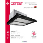 Встраиваемая вытяжка Gefest ВО 4601 К23