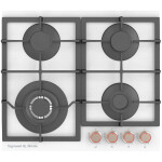 Встраиваемая газовая варочная панель Zigmund & Shtain MN 199.61 W