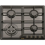 Встраиваемая газовая варочная панель Korting HG 630 CTSN
