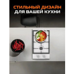 Встраиваемая газовая варочная панель Zigmund & Shtain G 14.3 W