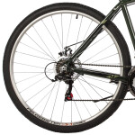 Велосипед Foxx 29AHD.ATLAND.20GN2