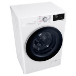 Стиральная машина с сушкой LG F2J6HG8W