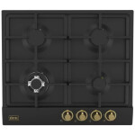 Встраиваемая газовая варочная панель Korting HG 661 CTGN