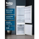 Встраиваемый холодильник Beko BCHA2752S