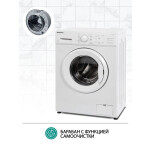 Стиральная машина Nordfrost WM 7100 W