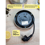 Чайник электрический Gelberk GL-KG20