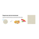 Встраиваемая индукционная варочная панель Weissgauff HI 430 GSC