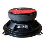 Автоакустика Ural TT 130