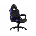 Компьютерное кресло Aerocool AC80C-BB