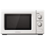 Микроволновая печь National NK-MW111M20