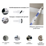 Пылесос Remeza RMVC-501