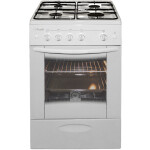 Газовая плита Лысьва ГП 400 МС-2у белый без крышки