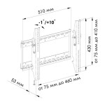 Кронштейн для телевизора Trone LPS 3150 черный