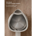 Чайник электрический Philips HD9365/10