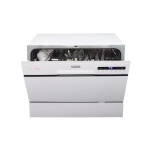 Посудомоечная машина Delonghi DDW07T Onics