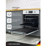 Встраиваемый электрический духовой шкаф Schaub Lorenz SLB EW6832