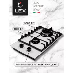 Встраиваемая газовая варочная панель Lex GVG 321 WH