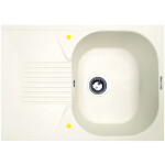 Кухонная мойка Zigmund & Shtain Klassisch 695 каменая соль