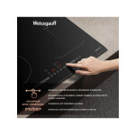 Встраиваемая индукционная варочная панель Weissgauff HI 643 BY